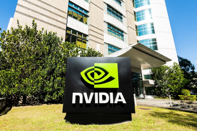 Hoofdkantoor NVIDIA